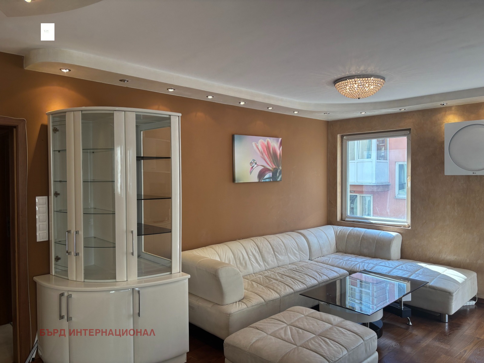 Продава 3-СТАЕН, гр. София, Хладилника