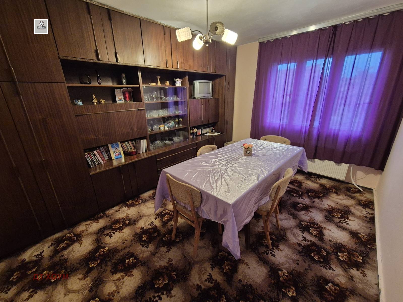 Продава КЪЩА, гр. Мартен, област Русе, снимка 8 - Къщи - 53732599