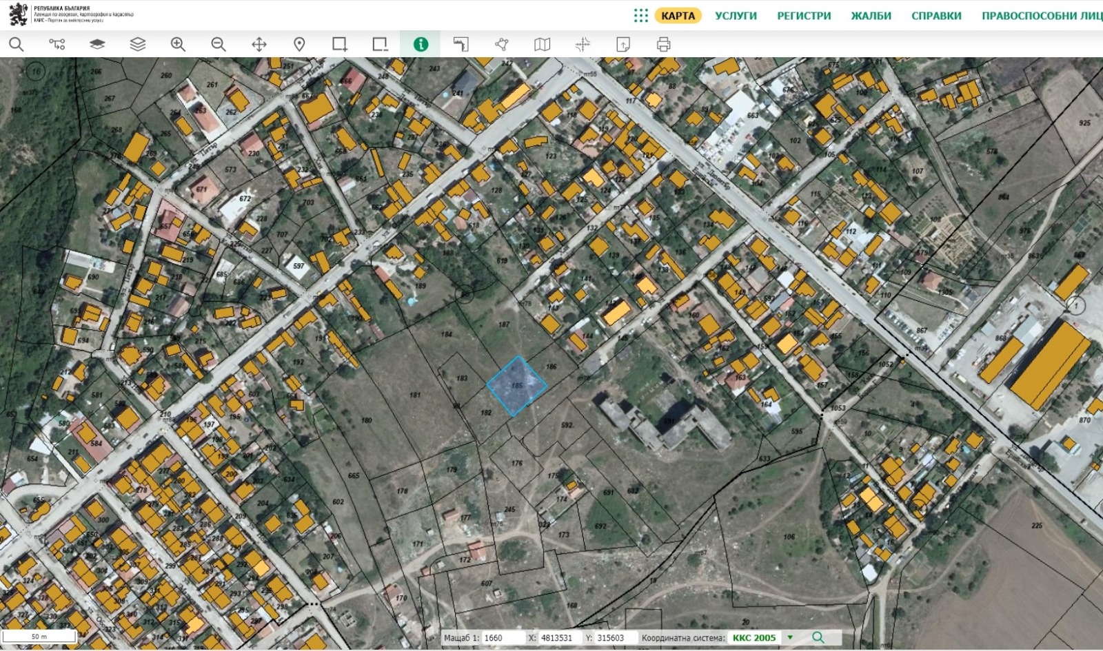 Продава ПАРЦЕЛ, гр. Монтана, Кошарник