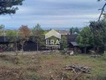 Продава ПАРЦЕЛ, гр. Варна, м-т Горна Трака, снимка 1