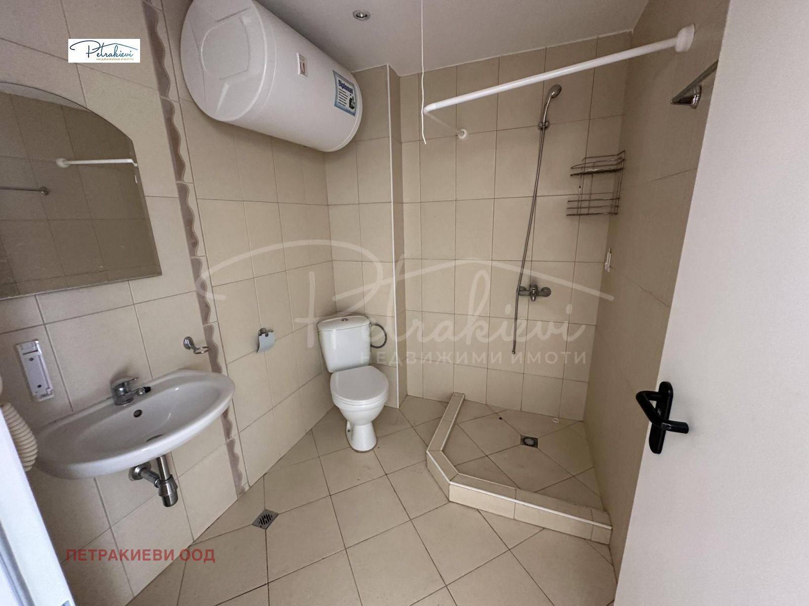 ������� 1-����� | Imot.bg � ����������� 5