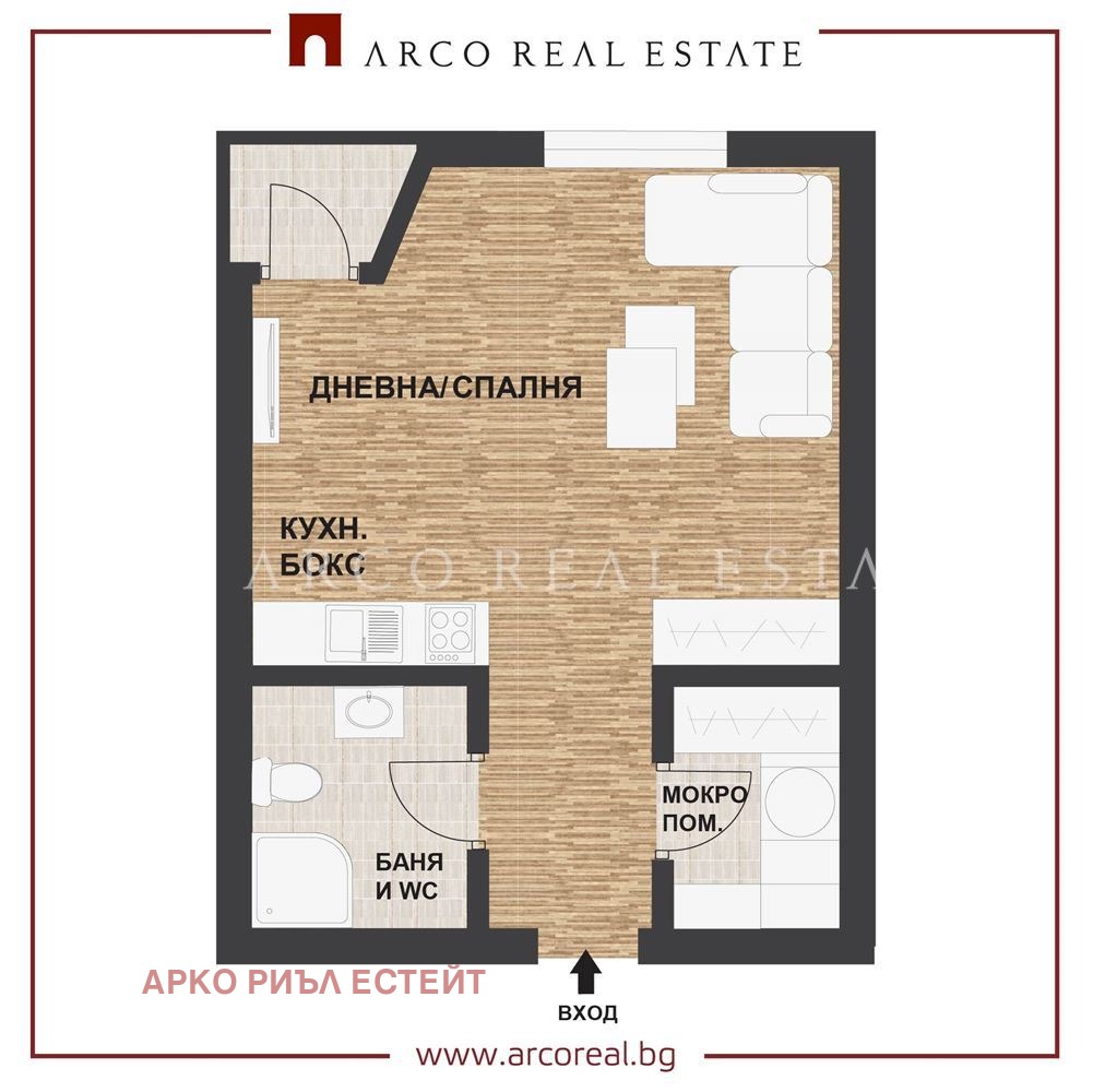 ������� 1-����� | Imot.bg � ����������� 2