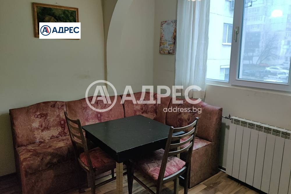 ������� 2-����� | Imot.bg � ����������� 4