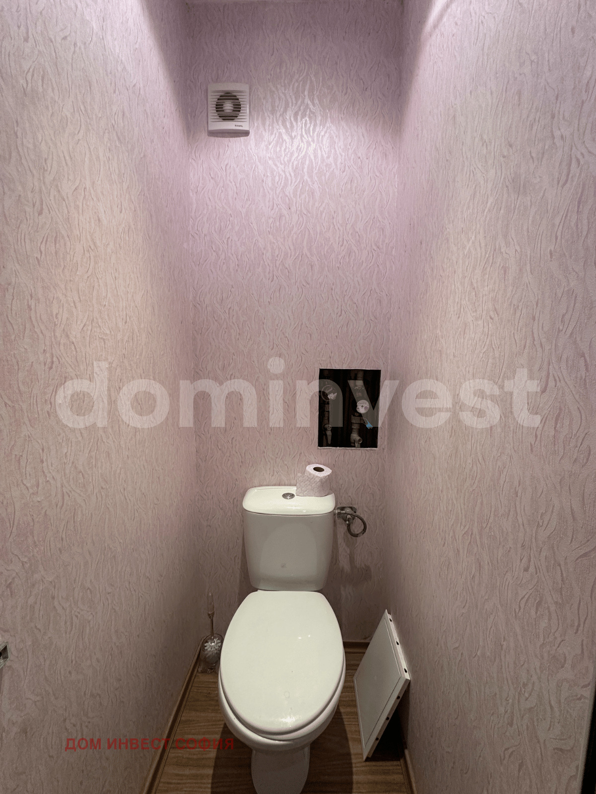 ������� 2-����� | Imot.bg � ����������� 8