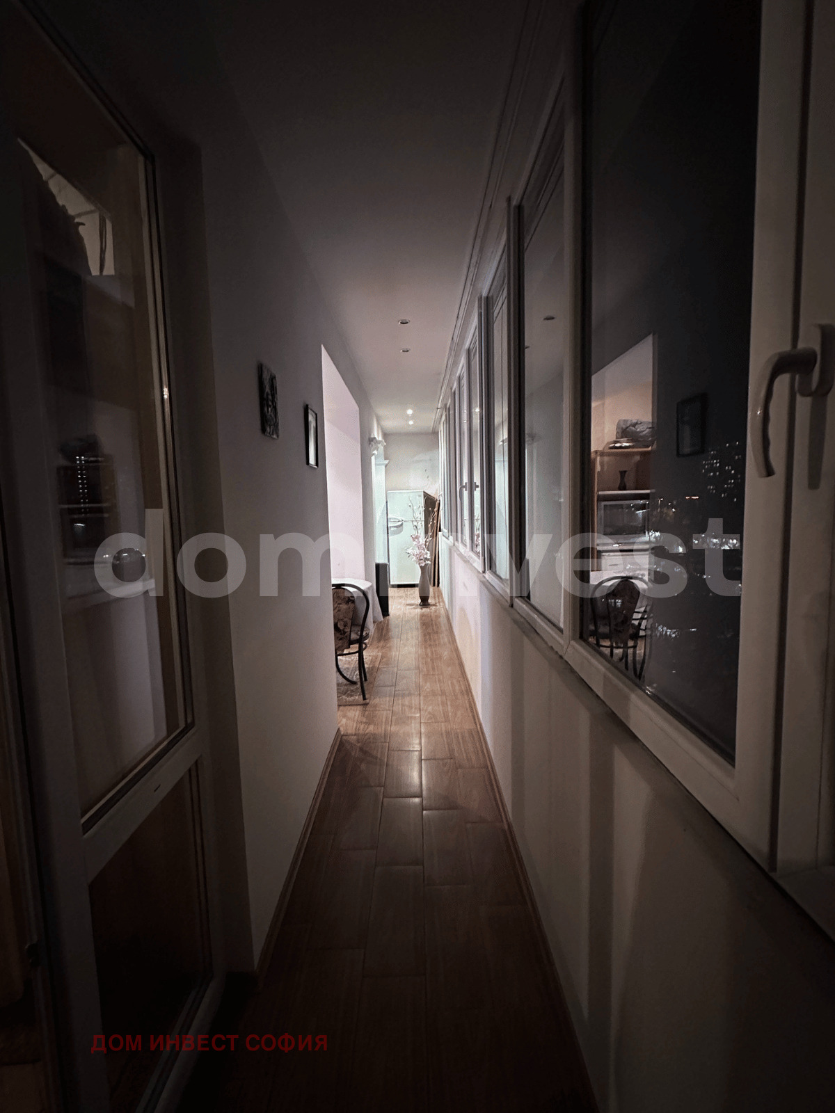 ������� 2-����� | Imot.bg � ����������� 12