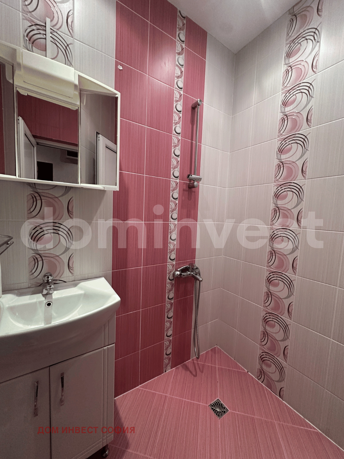 ������� 2-����� | Imot.bg � ����������� 9