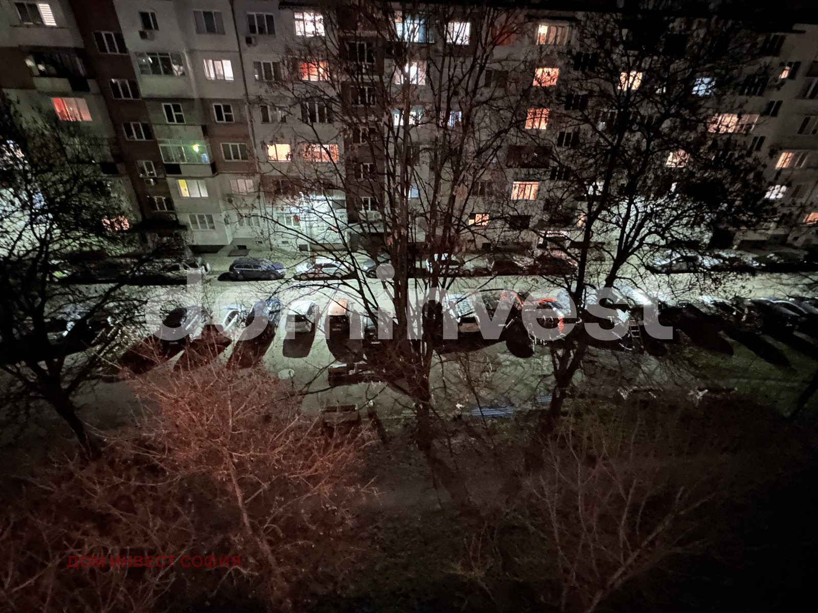 ������� 2-����� | Imot.bg � ����������� 14