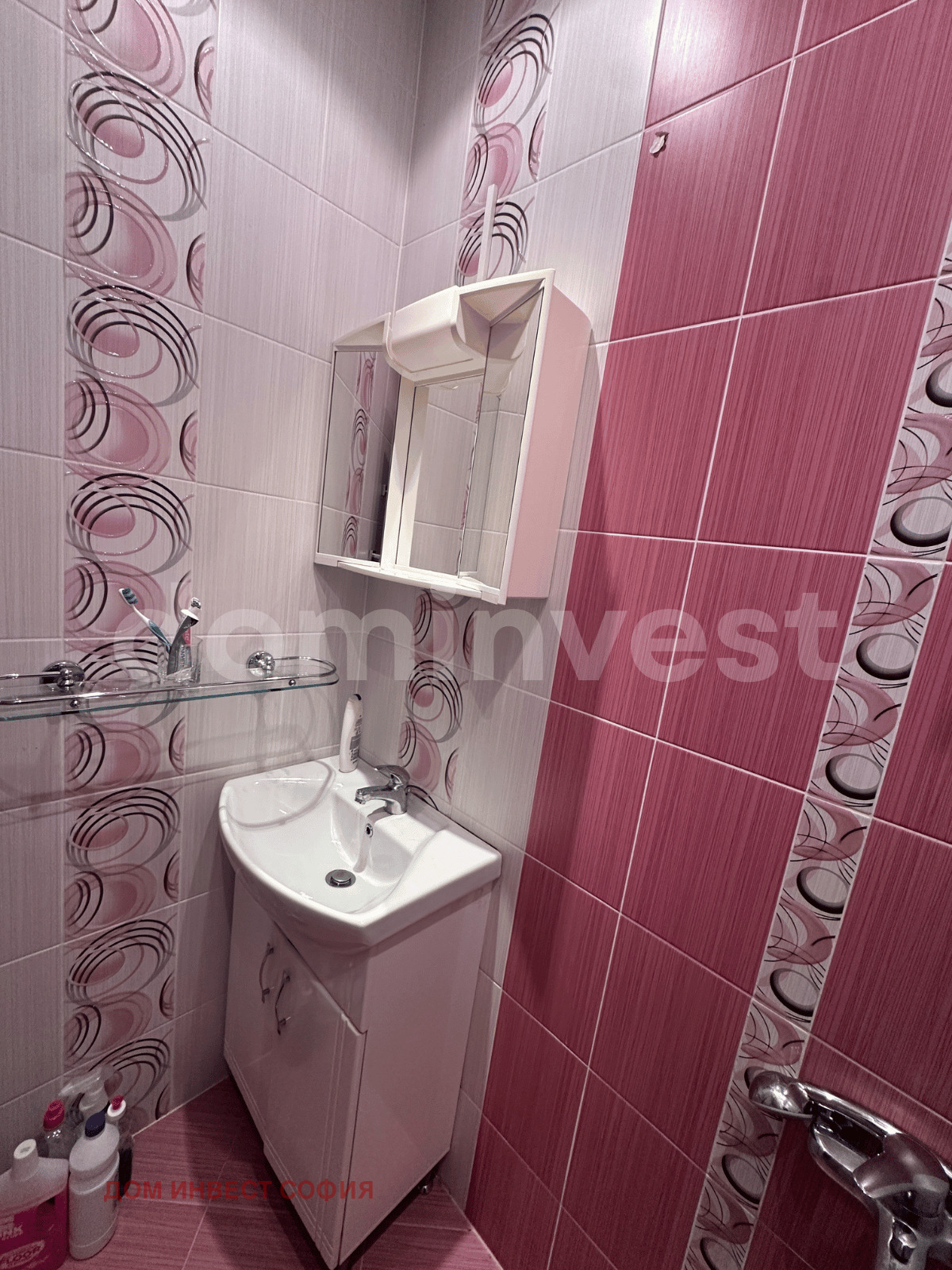 ������� 2-����� | Imot.bg � ����������� 10