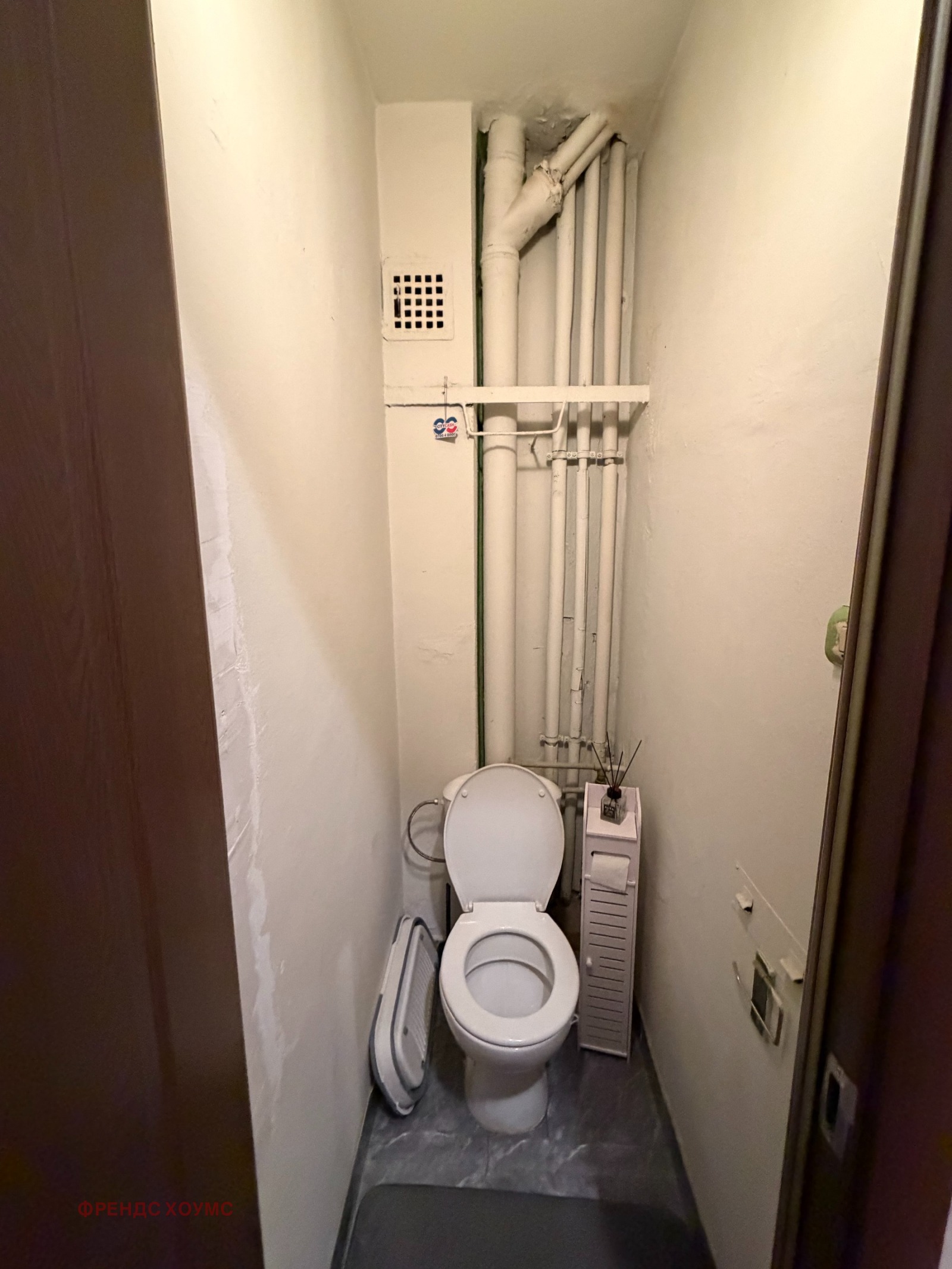 ������� 2-����� | Imot.bg � ����������� 8