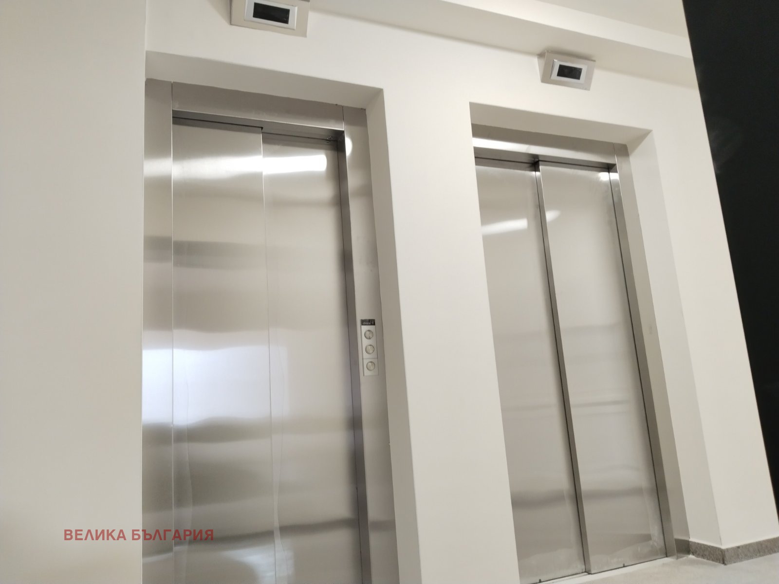 ������� 3-����� | Imot.bg � ����������� 12