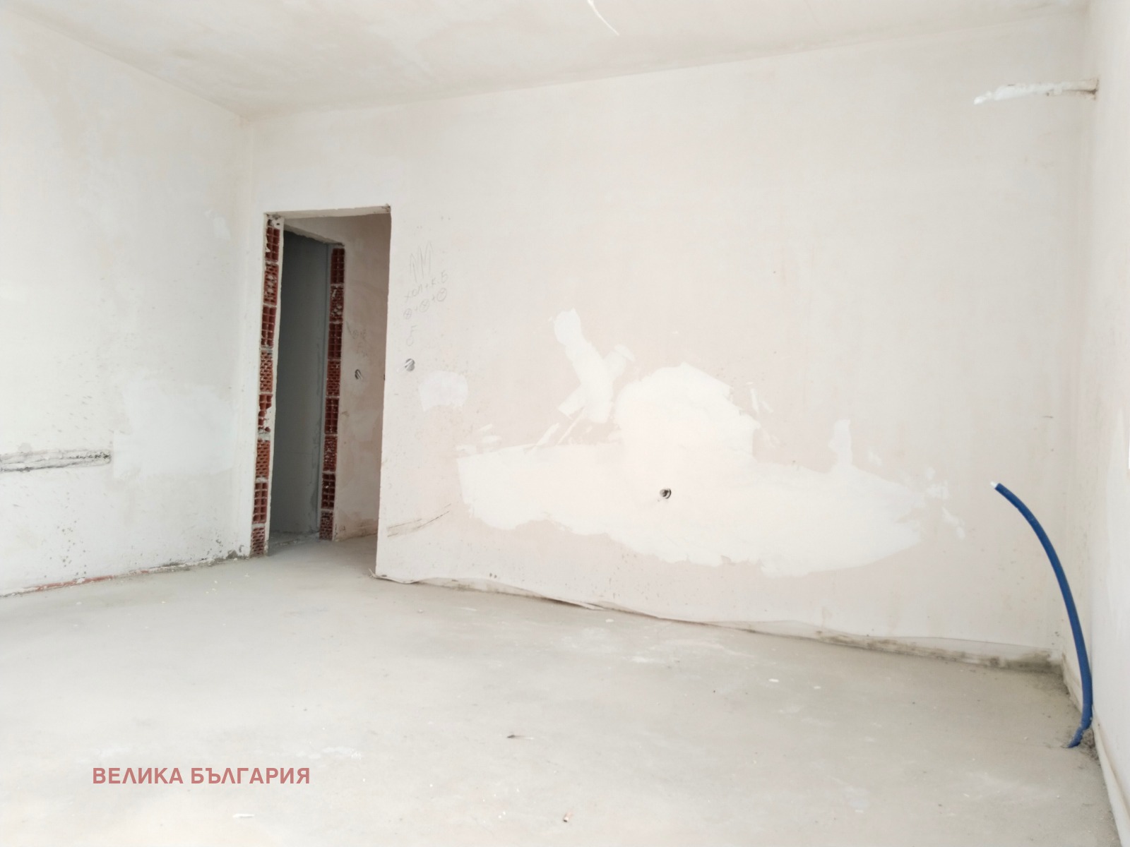 ������� 3-����� | Imot.bg � ����������� 5