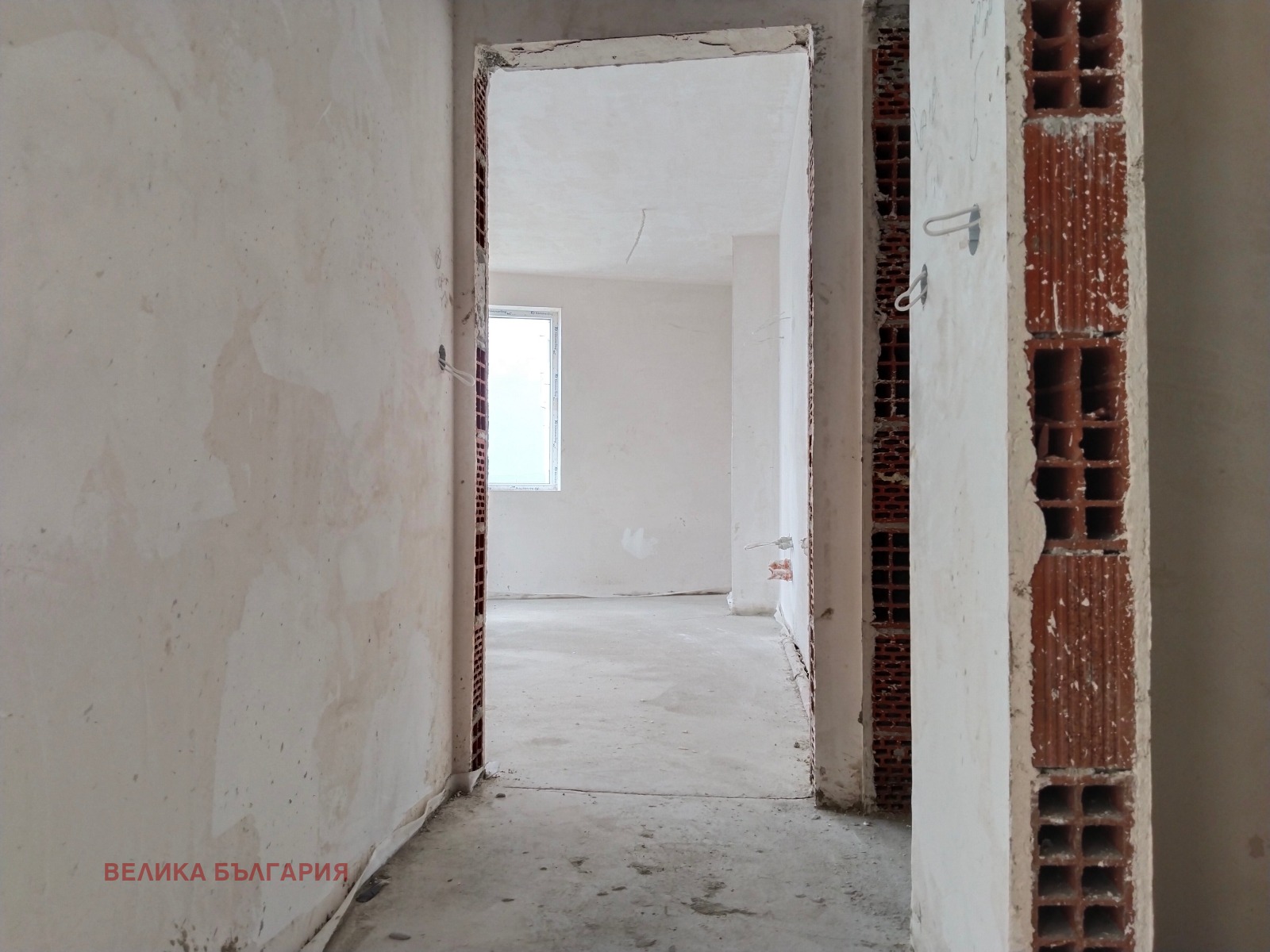 ������� 3-����� | Imot.bg � ����������� 10