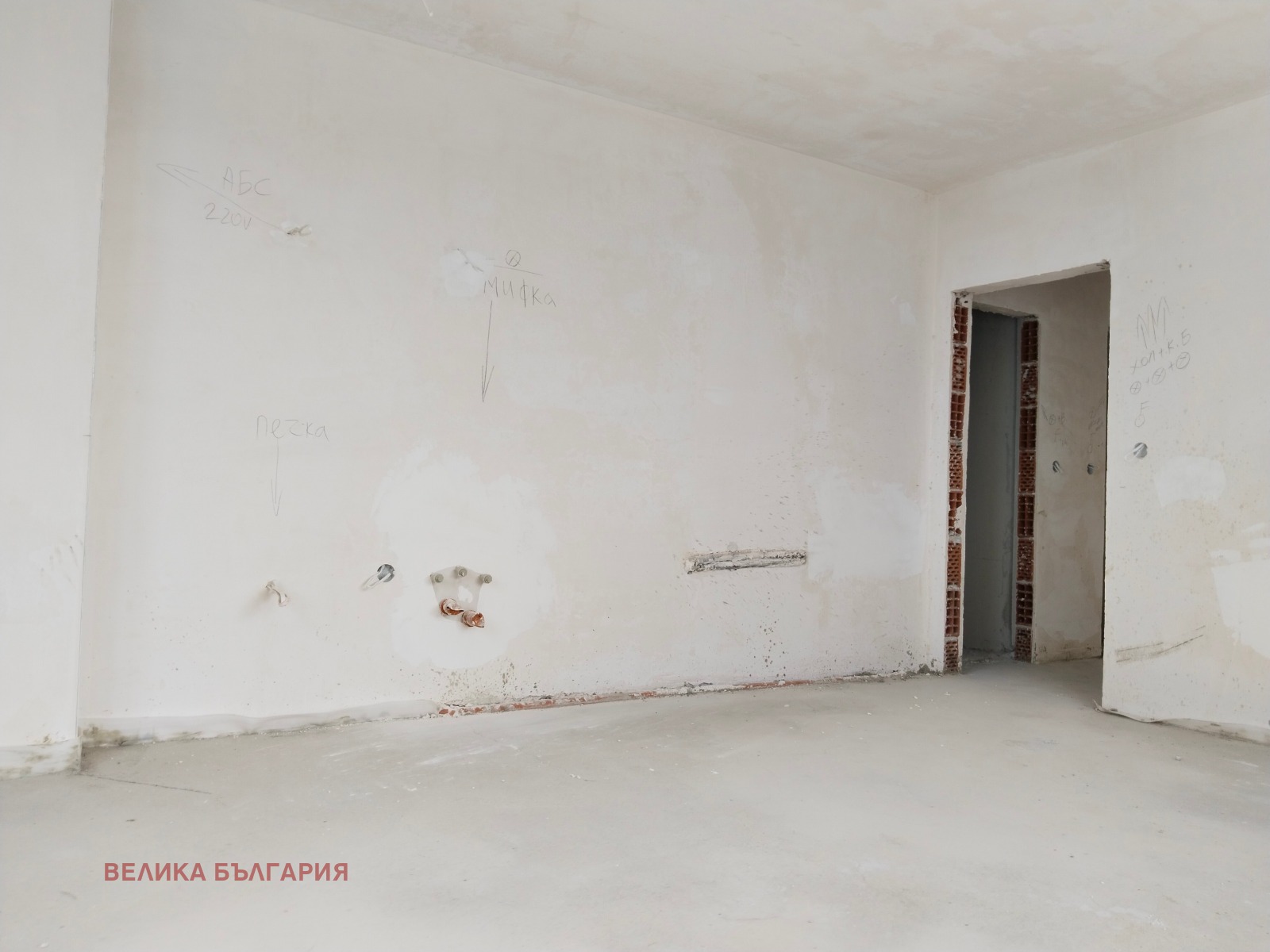 ������� 3-����� | Imot.bg � ����������� 4