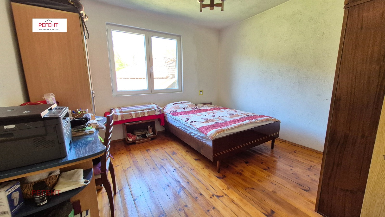 ������� ���� | Imot.bg � ����������� 14