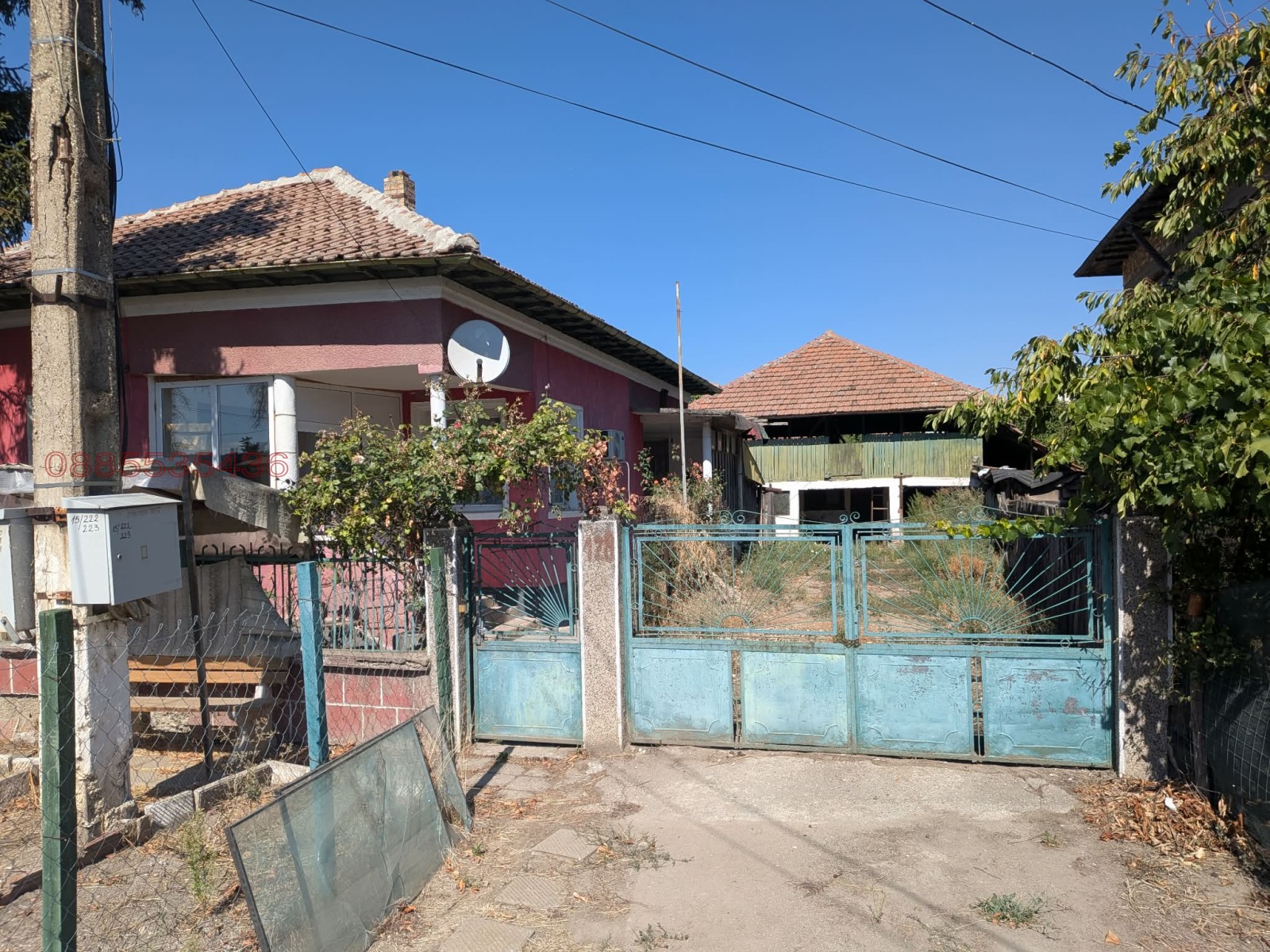 ������� ���� | Imot.bg � ����������� 5