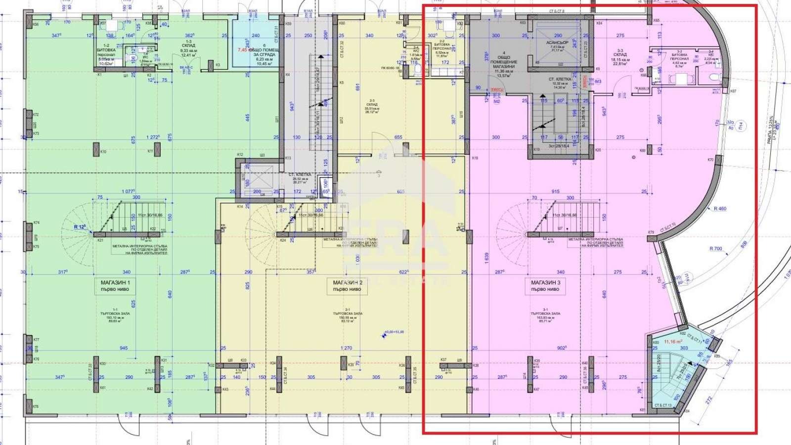 Продава МАГАЗИН | Imot.bg — изображение 1