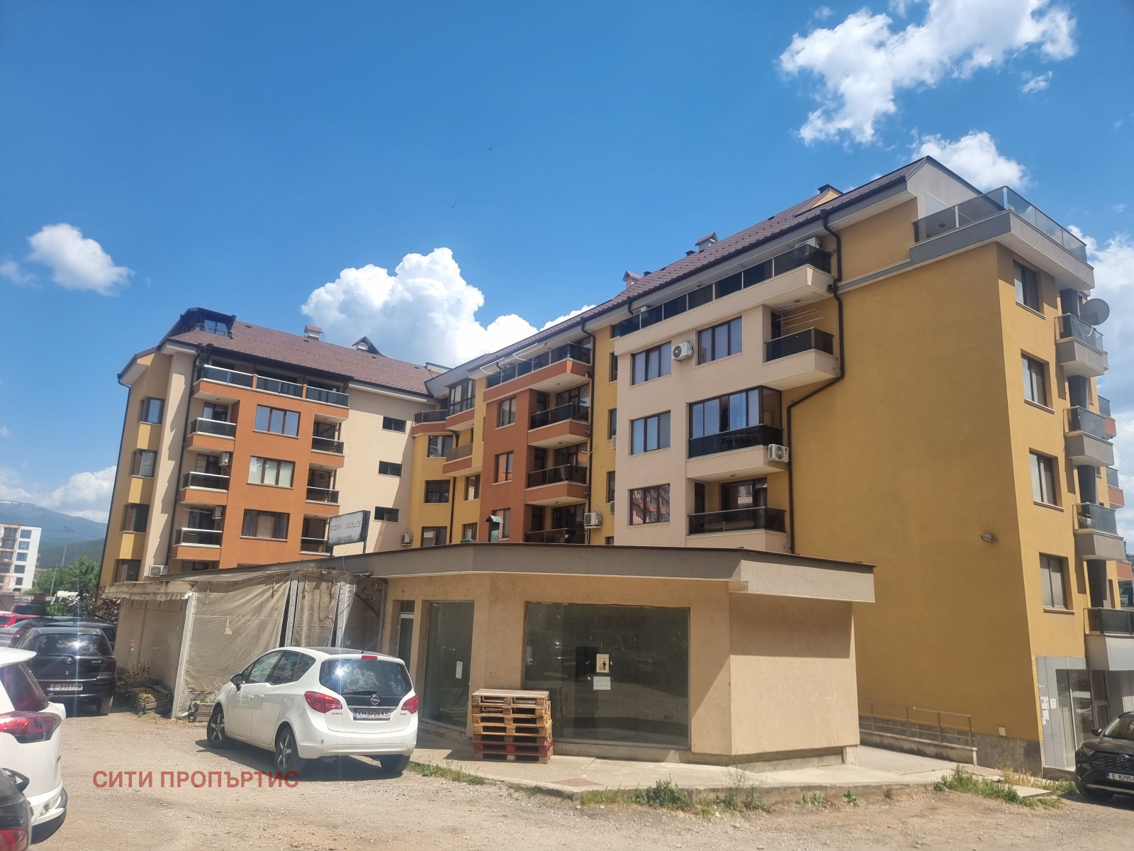 ������� ���������� | Imot.bg � ����������� 1