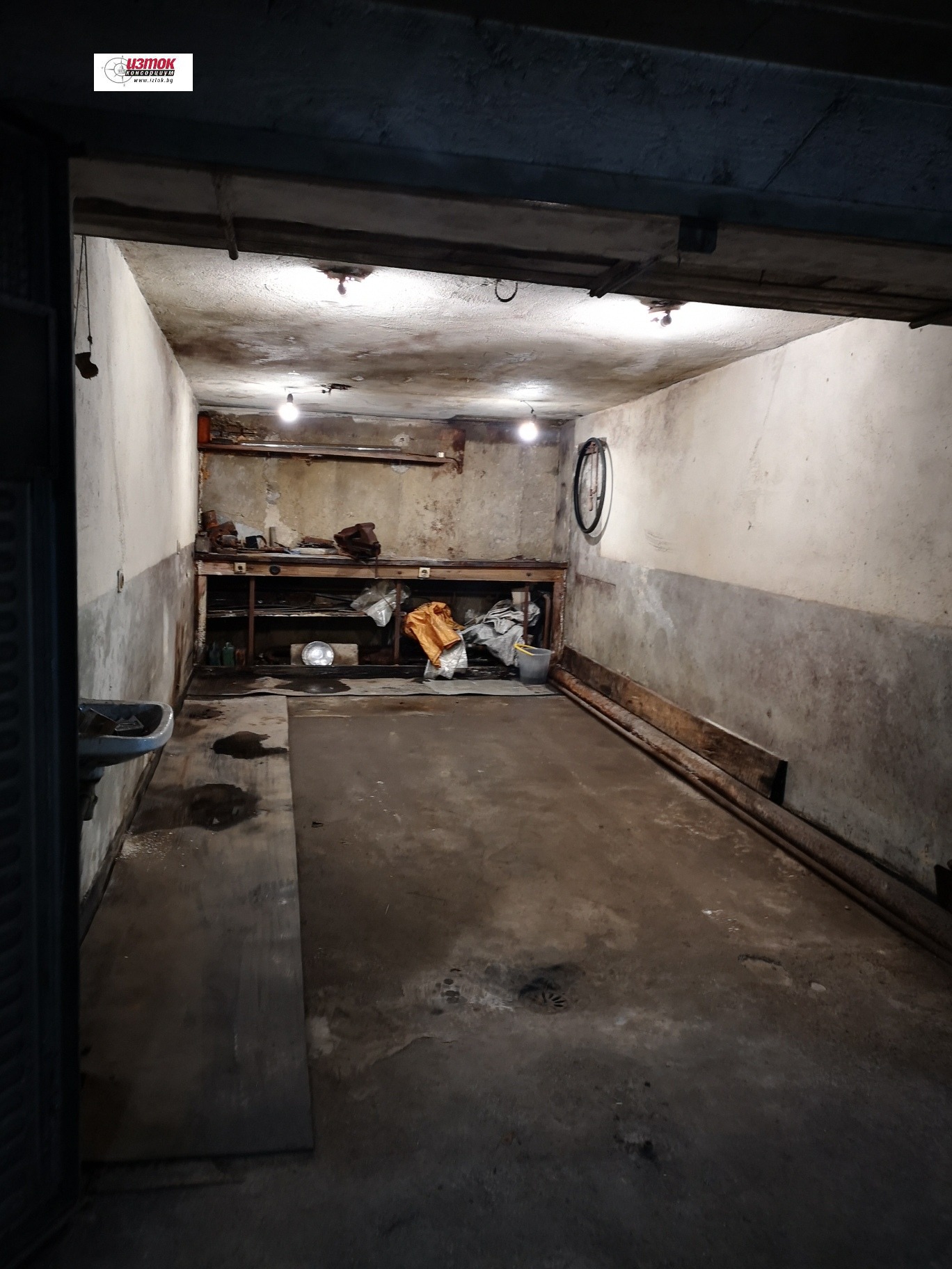 ������� ����� | Imot.bg � ����������� 1