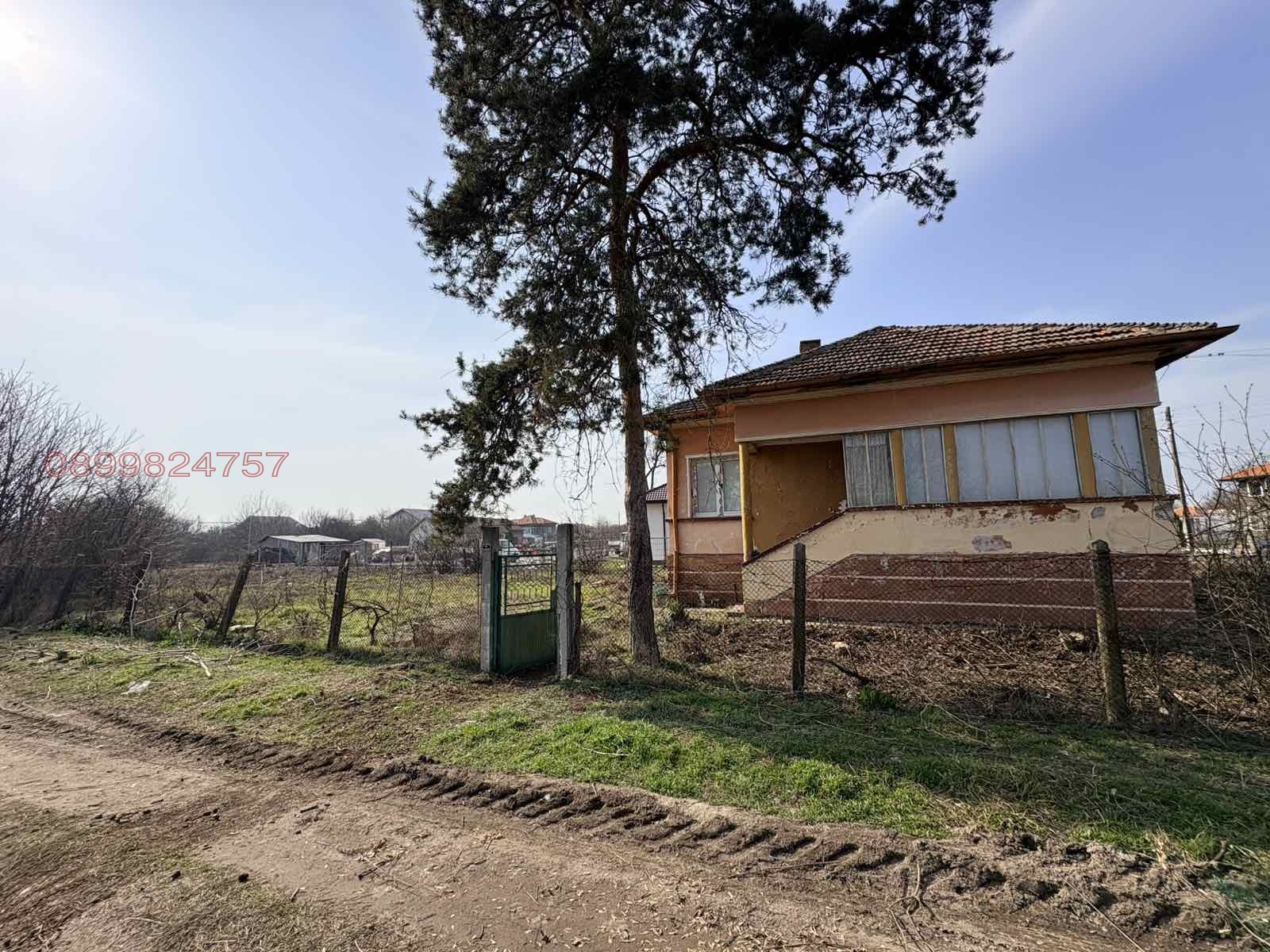 ������� ������ | Imot.bg � ����������� 3