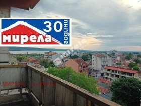  2- | Imot.bg    2
