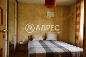  3- | Imot.bg    3