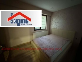 ������� 3-����� | Imot.bg � ����� ������ 4