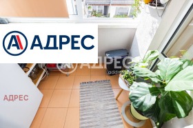 ������� ���������� | Imot.bg � ����� ������ 4