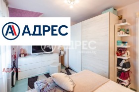 ������� ���������� | Imot.bg � ����� ������ 5