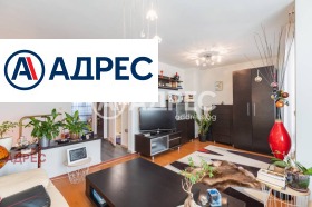 ������� ���������� | Imot.bg � ����� ������ 7