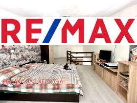 ������� ������� | Imot.bg � ����� ������ 9