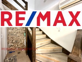 ������� ������� | Imot.bg � ����� ������ 4