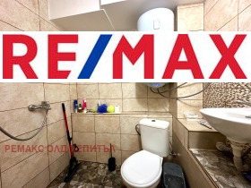 ������� ������� | Imot.bg � ����� ������ 5