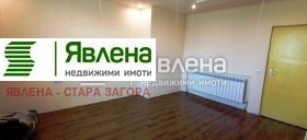     | Imot.bg    8