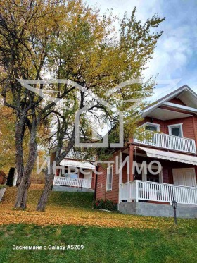 ������� ���� | Imot.bg � ����� ������ 5