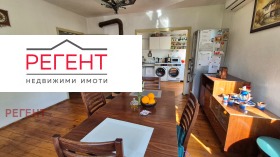 ������� ���� | Imot.bg � ����� ������ 12