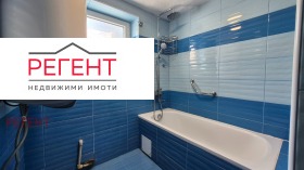 ������� ���� | Imot.bg � ����� ������ 15