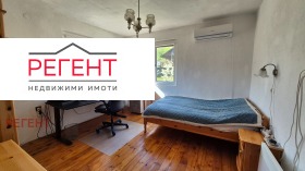 ������� ���� | Imot.bg � ����� ������ 13