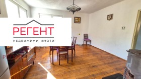 ������� ���� | Imot.bg � ����� ������ 11