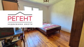 ������� ���� | Imot.bg � ����� ������ 14