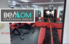   | Imot.bg    8