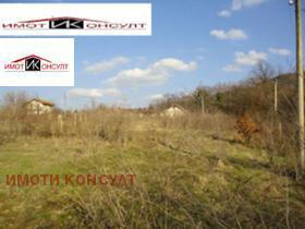 Продажба на имоти в с. Къпиново, област Велико Търново — страница 2 - изображение 12 