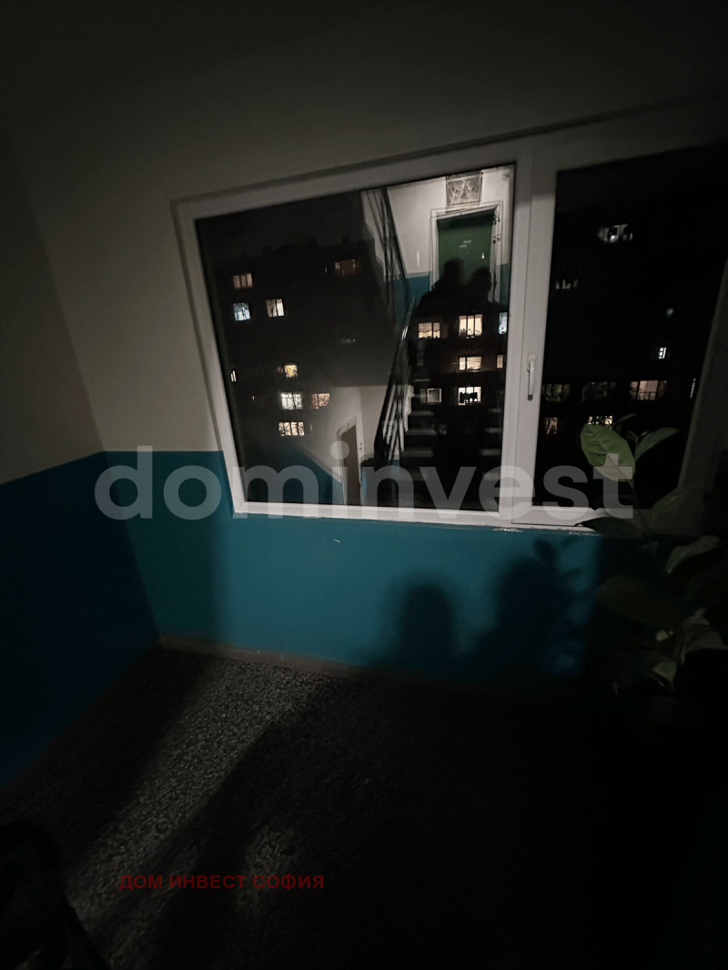 Продава 2-СТАЕН, гр. София, Дружба 1, снимка 15 - Апартаменти - 53494071