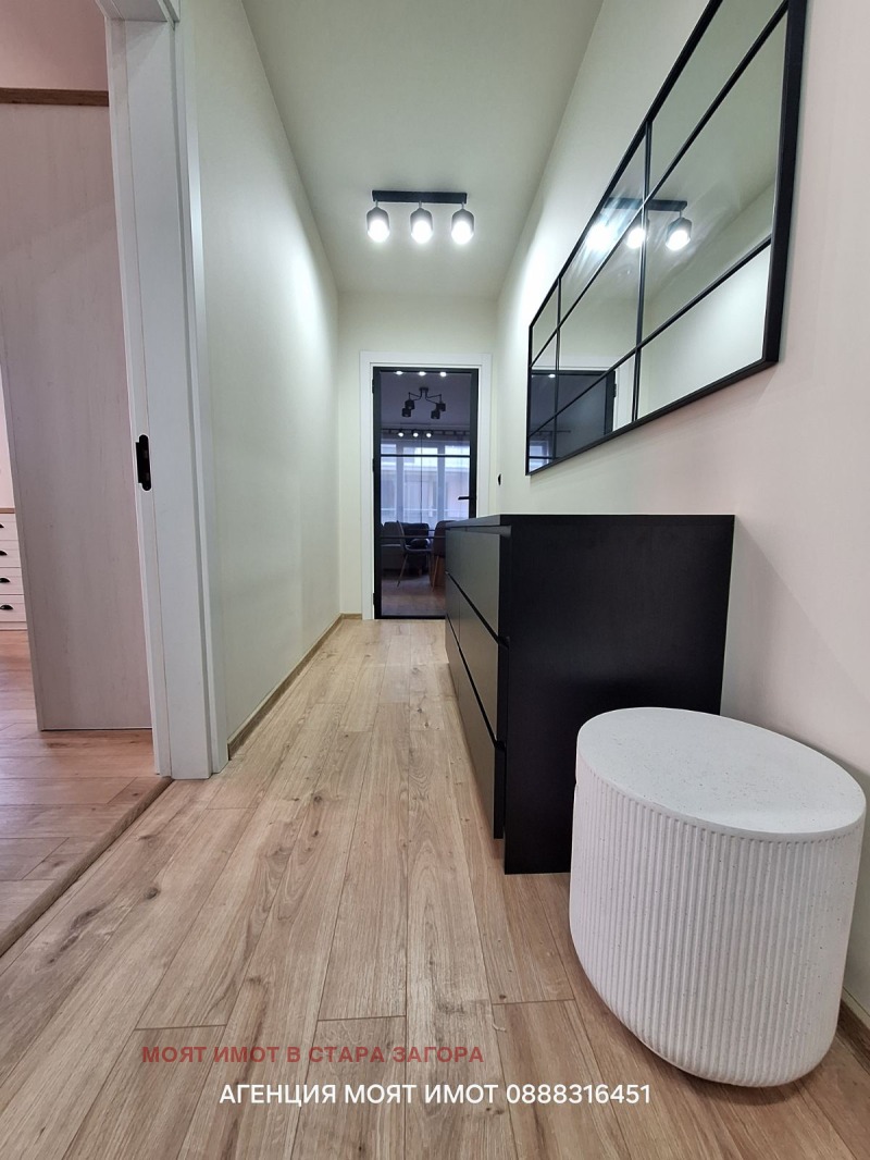 Продава 3-СТАЕН, гр. Стара Загора, Железник - център, снимка 7 - Апартаменти - 52628181