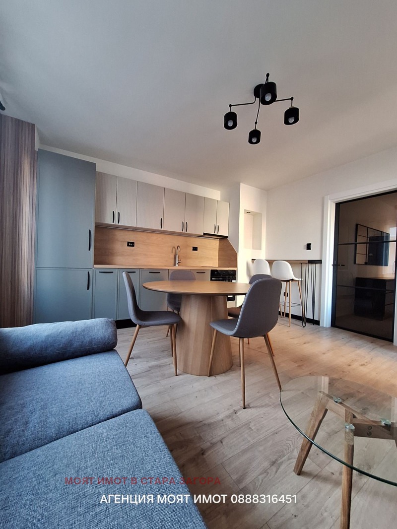 Продава 3-СТАЕН, гр. Стара Загора, Железник - център