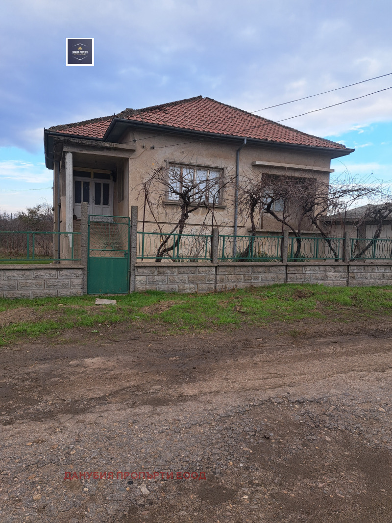 De vânzare  Casa regiunea Vidin , Slanotrân , 260 mp | 36737909