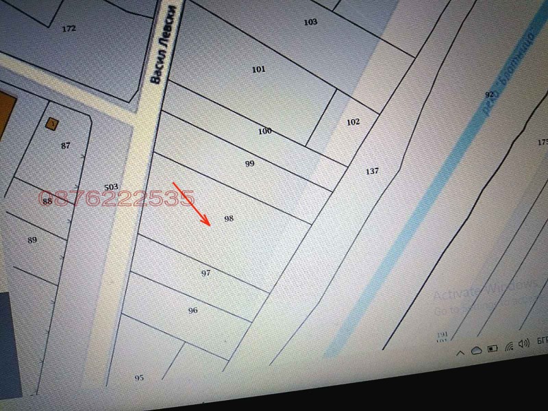 Продава ПАРЦЕЛ, гр. Раднево, област Стара Загора, снимка 2 - Парцели - 52824780