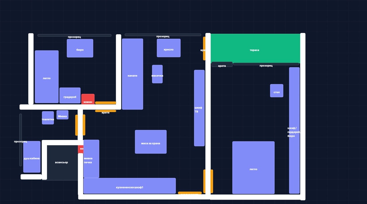 Продава 2-СТАЕН, гр. София, Гео Милев, снимка 8 - Апартаменти - 54326775