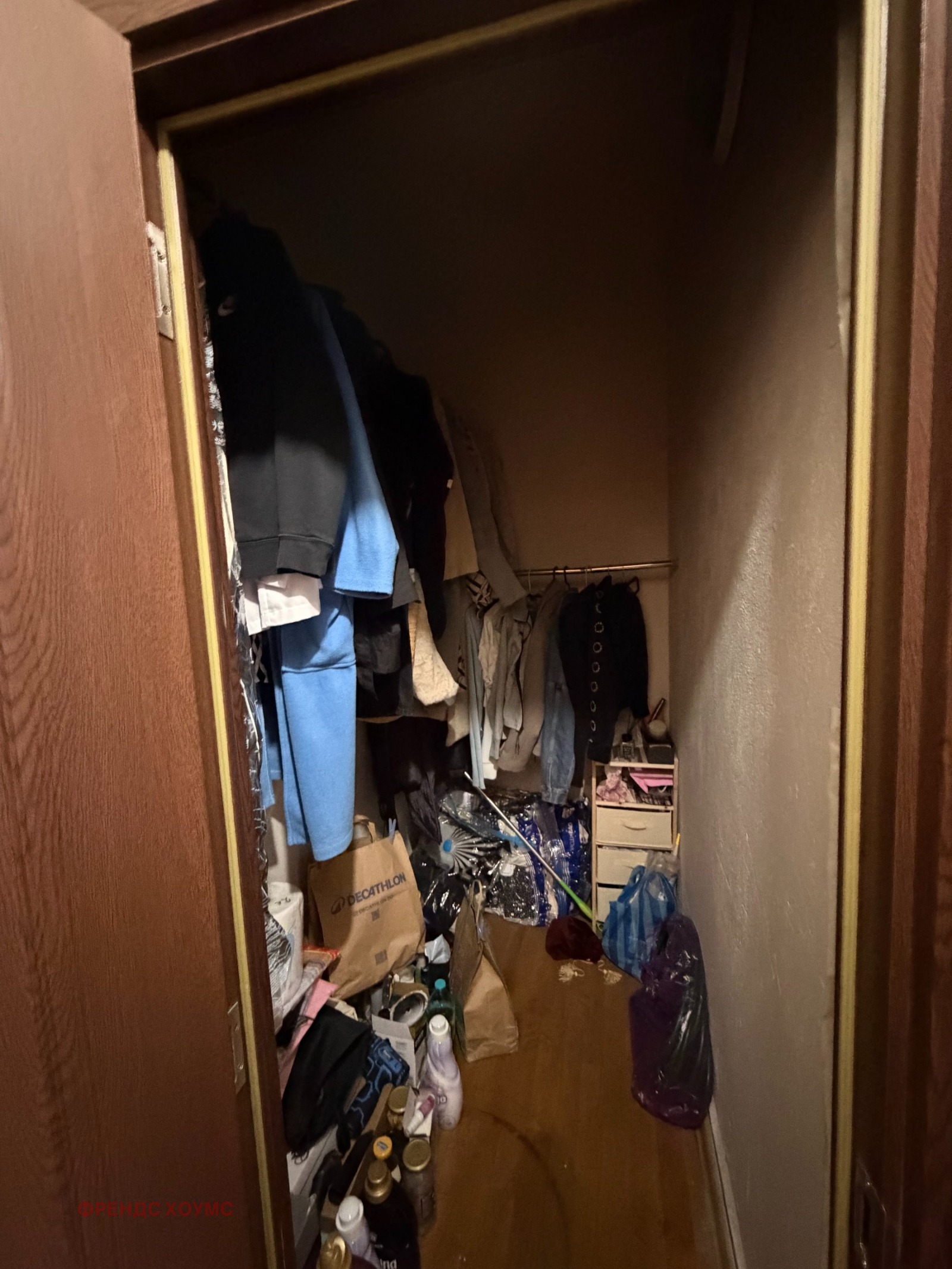 Продава 2-СТАЕН, гр. София, Свобода, снимка 9 - Апартаменти - 56529749