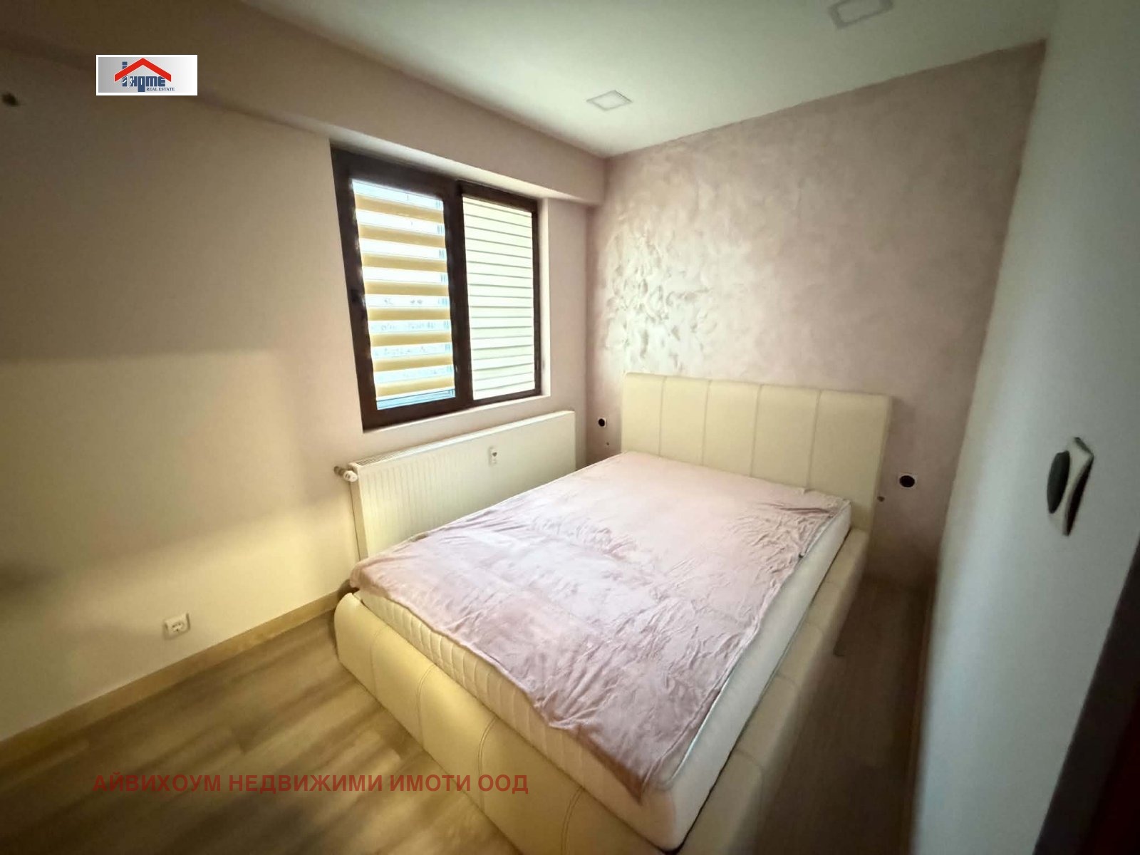Продава 3-СТАЕН, гр. Плевен, Сторгозия, снимка 3 - Апартаменти - 54548107