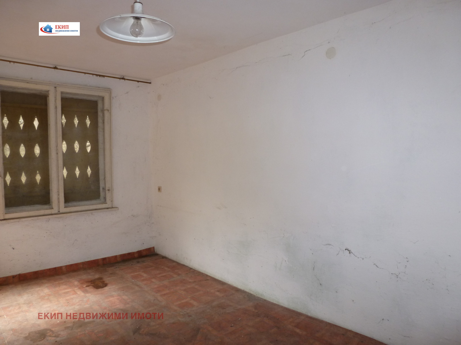 Продава КЪЩА, гр. Своге, област София област, снимка 11 - Къщи - 54071717